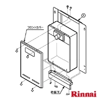 UOP-G030A-TME 扉内設置用取付BOX