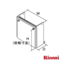 UOP-K101(K)UW 通販(卸価格)|リンナイ 配管カバーならプロストア