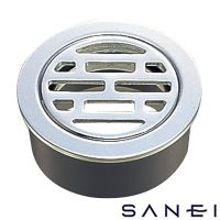 H410B-125 通販(卸価格)|SANEI 兼用目皿ならプロストア ダイレクト