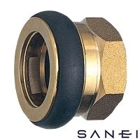 SANEI L23-2-65 根元接手メンメン