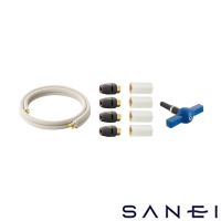 T102T-2YS-13AX5-20 通販(卸価格)|SANEI ヒートポンプ専用配管セット