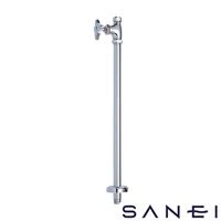 SANEI V21JS-X2-13X370 ストレート形止水栓