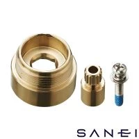 SANEI V965-25F 壁厚調節用アダプター