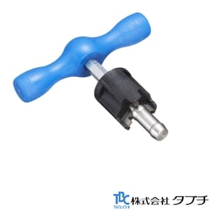 UPBT-13 通販(卸価格)|タブチ ドライフレックス用面取り器13A用なら