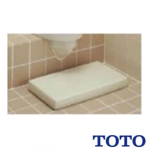 TOTO A500 スワレット用踏台