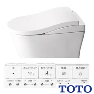 CES9820 通販(卸価格)|TOTO ウォシュレット 一体形便器ネオレスト LS2