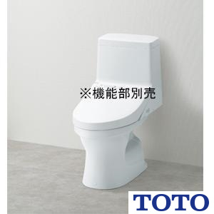 CS348B 通販(卸価格)|TOTO トイレ・便器ならプロストア ダイレクト