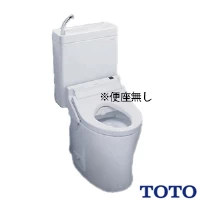 TOTO パブリックコンパクト便器・タンク式 通販(卸価格)|パブリック向けトイレの交換・取替はプロストア ダイレクト