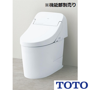 TOTO CS890B#NW1 GG便器部 通販(卸価格)|ウォシュレット一体型便器なら 