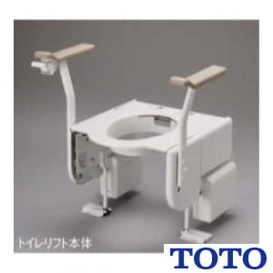 EWCS141HN 通販(卸価格)|TOTO トイレリフトならプロストア ダイレクト