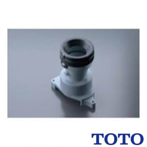 HH02079 通販(卸価格)|TOTO 排水ソケットならプロストア ダイレクト
