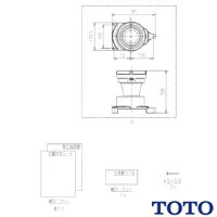 TOTO HH02112 ソケット取替ユニット（床排水）