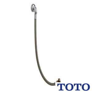 HH05304R 通販(卸価格)|TOTO 給水露出ユニットならプロストア ダイレクト