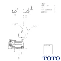 HH08008Z 排水弁