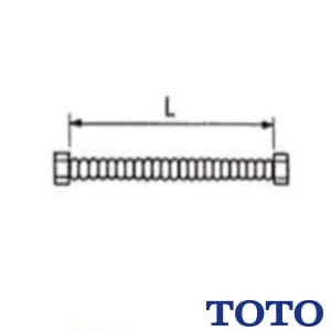 TOTO RHE436-45N 連結管
