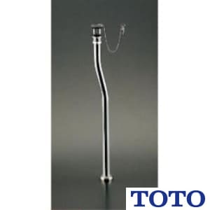 TOTO パブリック向け 洗面器用排水金具25mm 通販(卸価格)|パブリック