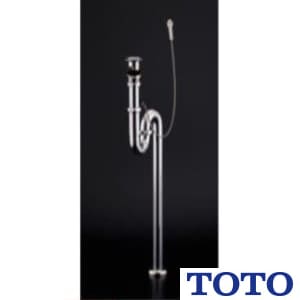 T7PW1 通販(卸価格)|TOTO ワンプッシュ式専用排水金具(Pトラップ)なら