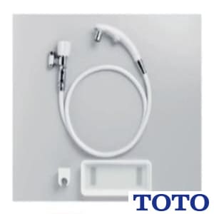 T95WRR 通販(卸価格)|TOTO しびん洗浄水栓(ケアクリック）ならプロ