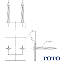 TOTO T9N バックハンガー