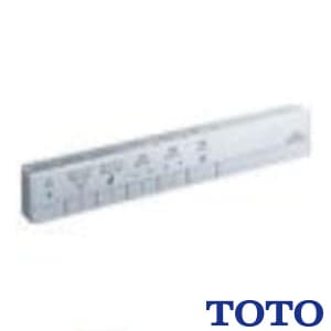 TOTO TCA242R スティックリモコン 通販(卸価格)|トイレ・便器ならプロ