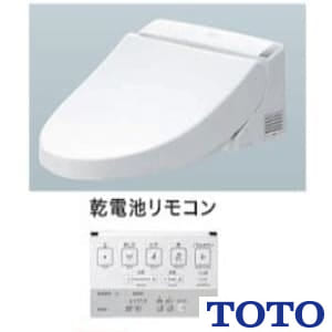 TCF5503AL 通販(卸価格)|TOTO ウォシュレットPS1Anならプロストア