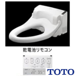 TCF5513YR 通販(卸価格)|TOTO ウォシュレットPS1ならプロストア ダイレクト