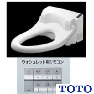 TCF5533AUYS 通販(卸価格)|TOTO ウォシュレットPS2Aならプロストア