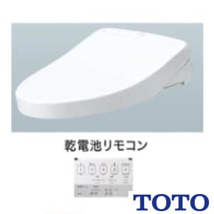 TCF5810ZR 通販(卸価格)|TOTO ウォシュレット アプリコットP AP1なら