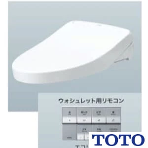 TOTO TCF5830R#NW1 ウォシュレット アプリコットP AP2