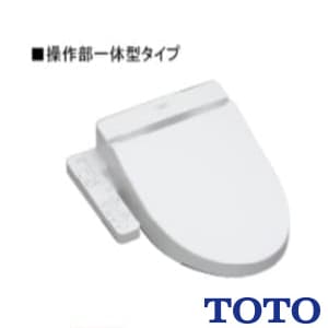 TCF6621 通販(卸価格)|TOTO ウォシュレットSBならプロストア ダイレクト