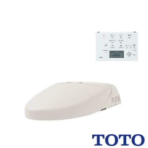 TCF961B 通販(卸価格)|TOTO ウォシュレット一体形取替機能部ならプロ