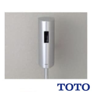 TOTO TOTO 小便器自動フラッシュバルブ TEA61GDS 露出 乾電池 既設取替