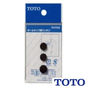 TOTO THYK2 パッキン