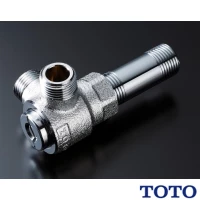 TOTO TK300C1 浄水器用分岐付き止水栓