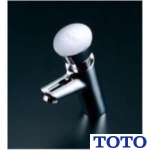 TL19AR 通販(卸価格)|TOTO オートストップ立水栓(自閉式)ならプロ 