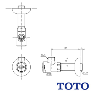 TOTO TL347CU 止水栓 通販(卸価格)|水栓・蛇口ならプロストア ダイレクト