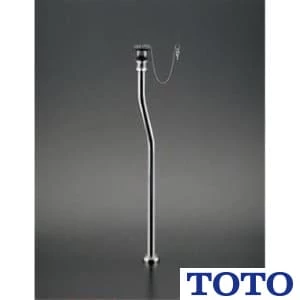 TOTO パブリック向け 洗面器用排水金具25mm 通販(卸価格)|パブリック