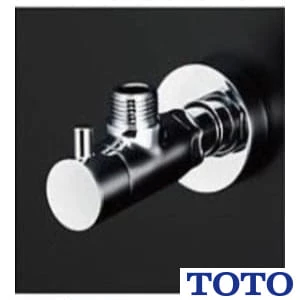 TOTO TLC4A1 アングル形止水栓（フレキホース付、共用）