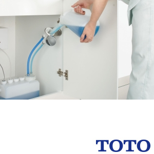 TLK01101JA 通販(卸価格)|TOTO 自動水石けん供給栓機能部（AC100V、1連