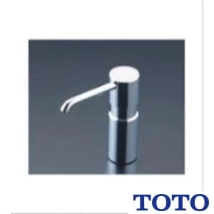 TOTO 石けん供給栓・石けん液 通販(卸価格)|パブリック向け 洗面所水栓