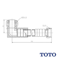 TOTO TN111L70R 給水ホース