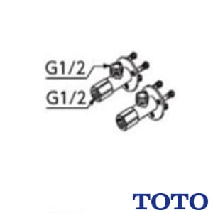 TENA50AW 通販(卸価格)|TOTO アクアオート自動水栓ならプロストア