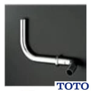 TOTO TS670F1U アングル形止水栓 通販|パブリック向け トイレ・便器ならプロストア ダイレクト