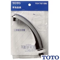 TOTO TSY721BN ロータンク手洗金具