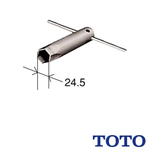 締付工具（対辺24.5㎜）