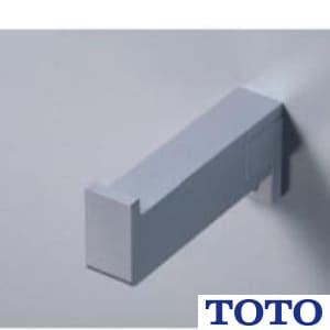 TOTO パブリック向け棚・フック 通販(卸価格)|パブリック向けトイレ