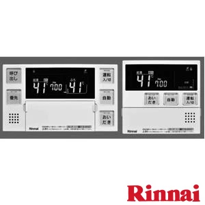 RUF-A1615SAW(B) 13A+MBC-240V 通販(卸価格)|リンナイ ガスふろ給湯器