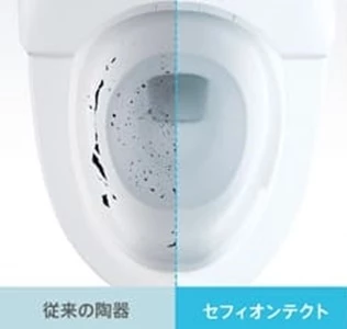 CES9152 TOTO ZJ ウォシュレット一体形便器 通販(卸価格)|一体型トイレの交換・取替はプロストア ダイレクト