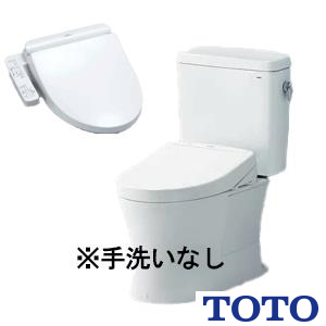 TOTO ウォシュレット BV 温水洗浄便座 貯湯式 ホワイト - www