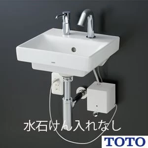 TOTO LSC721ABSNW ベッセル式洗面器・立水栓セット[床給水][床排水][目皿仕様][幅380mm][奥行380mm][深さ120mm][容量1.5L]